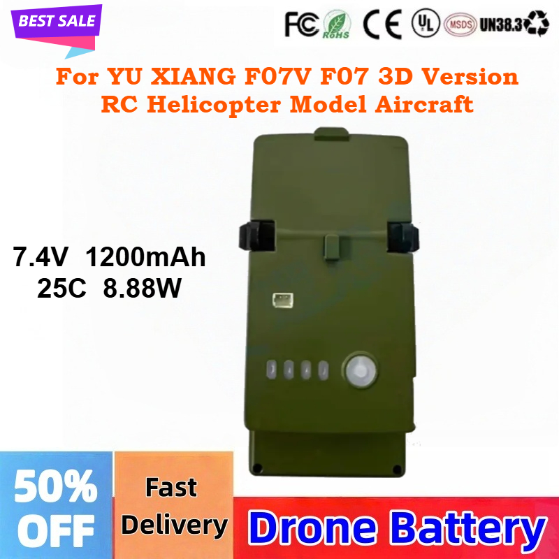 Rc Helicopter Coaxial - 7.4V 1200mAh 25C Lipo Pil FBC963051