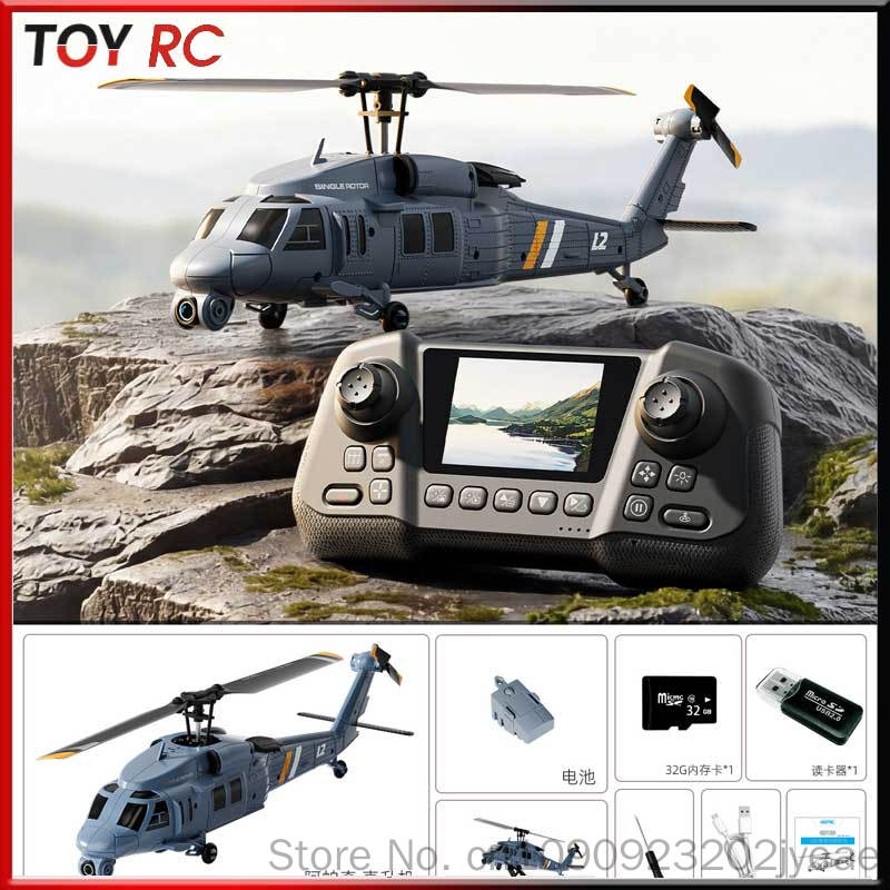 Rc Helicopter Blade - 4drc L2 Rc Helikopter 8k Hava