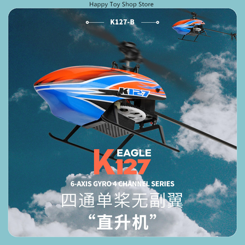 Rc Helicopter Single Rotor - WLtoys XK K127 4CH Flybarless Tek