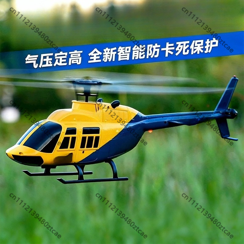 4CH 2.4G RC Helikopter Optik A - Rc Helicopter Single Rotor incelemesi ve fiyatı