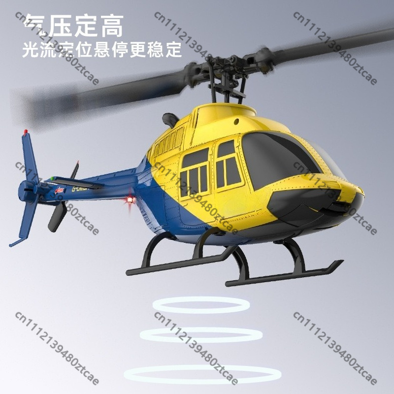 4CH 2.4G RC Helikopter Optik A - Rc Helicopter Single Rotor incelemesi ve fiyatı