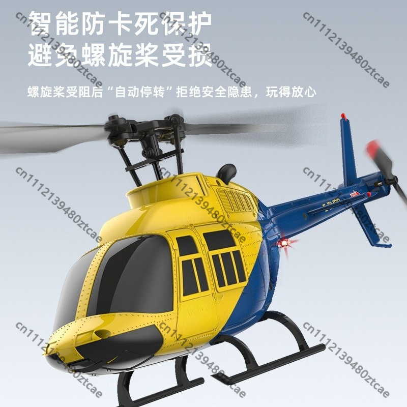 4CH 2.4G RC Helikopter Optik A - Rc Helicopter Single Rotor incelemesi ve fiyatı