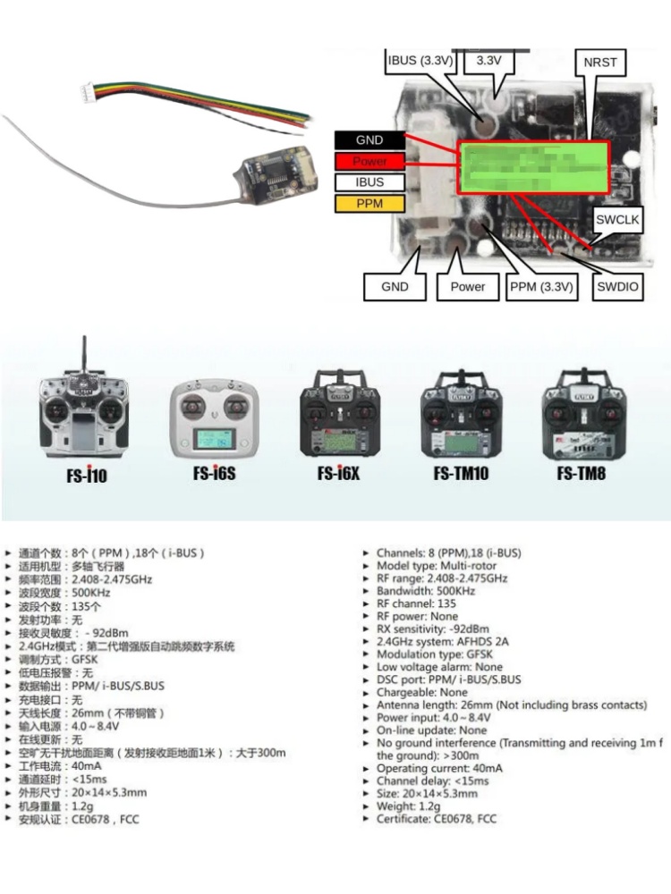 Flysky FS-8A 8CH 18CH Mini Alı - Rc Helicopter Battery incelemesi ve fiyatı