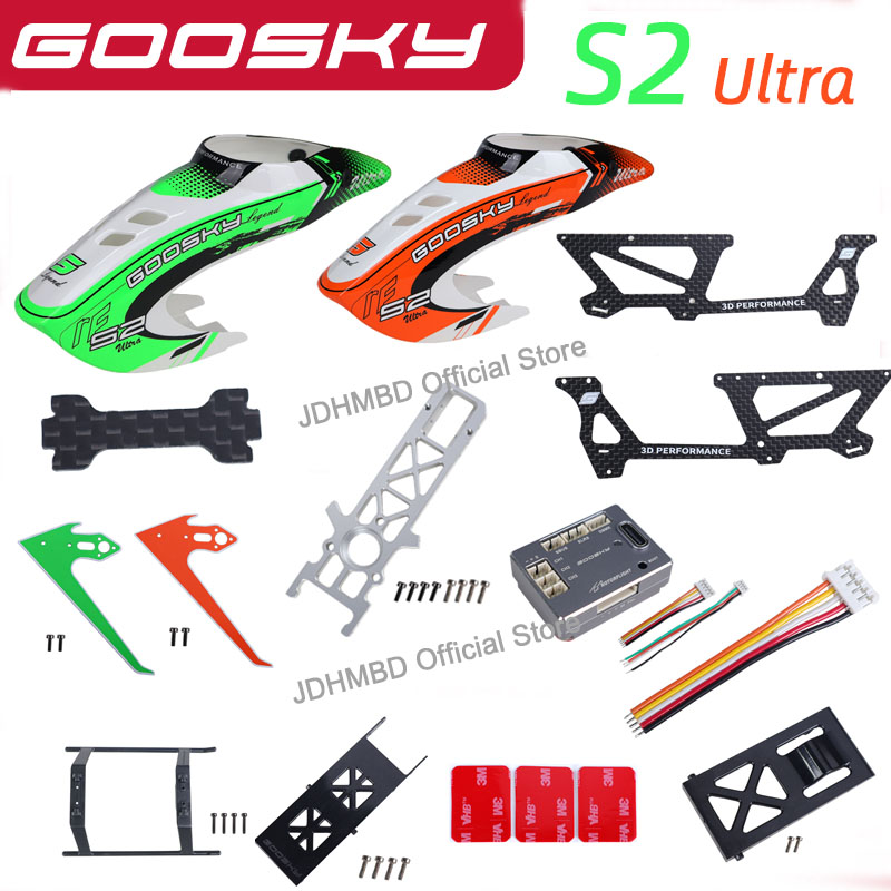 GOOSKY S2 Ultra RTF 3D RC Heli - Rc Helicopter Coaxial incelemesi ve fiyatı