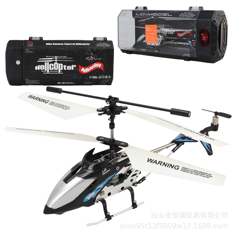 3.5CH Alaşım Uzaktan Kumanda H - Rc Helicopter Gas incelemesi ve fiyatı