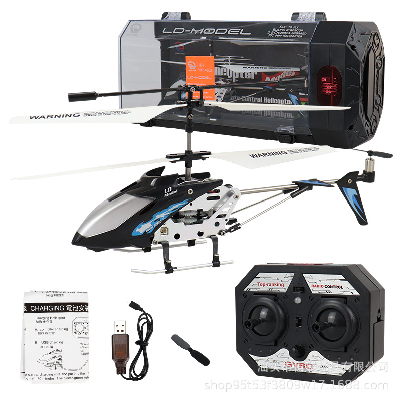 3.5CH Alaşım Uzaktan Kumanda H - Rc Helicopter Gas incelemesi ve fiyatı