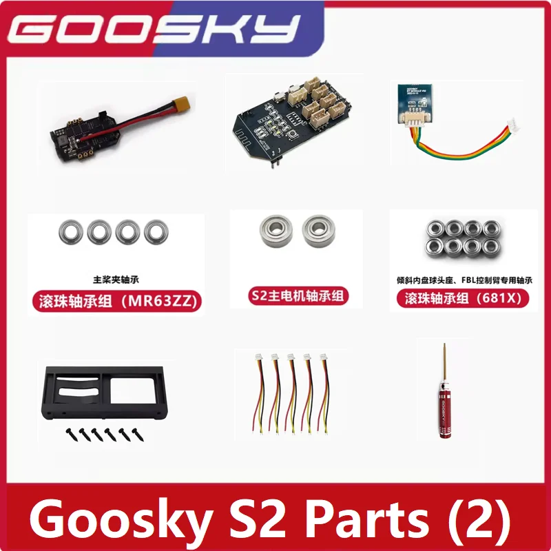 GOOSKY S2 RC Helikopter Yedek  - Rc Helicopter Gyro incelemesi ve fiyatı