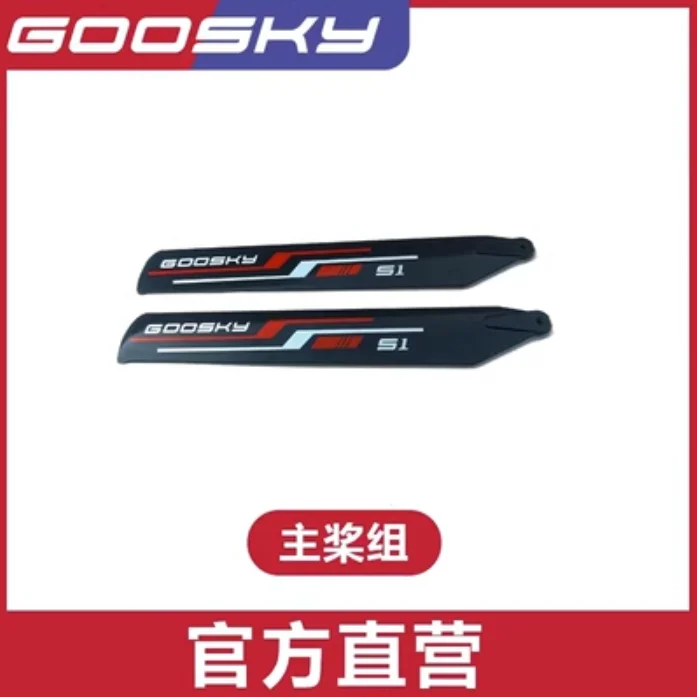 GOOSKY S1 LEGEND 3D RC Helikop - Rc Helicopter Blade incelemesi ve fiyatı