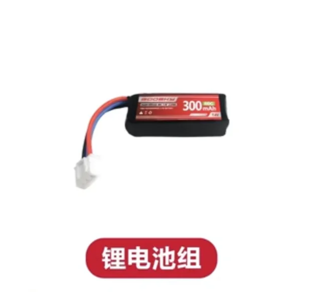 GOOSKY S1 LEGEND 3D RC Helikop - Rc Helicopter Coaxial incelemesi ve fiyatı