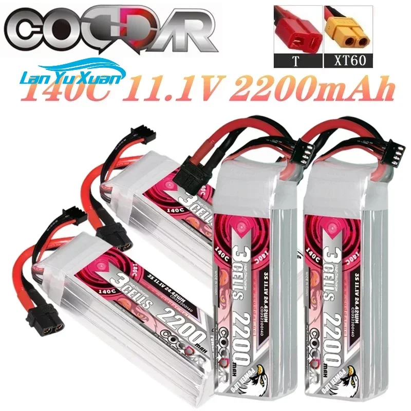 2200mAh 3S 11.1V Li-po Pil 140 - Rc Helicopter Case incelemesi ve fiyatı