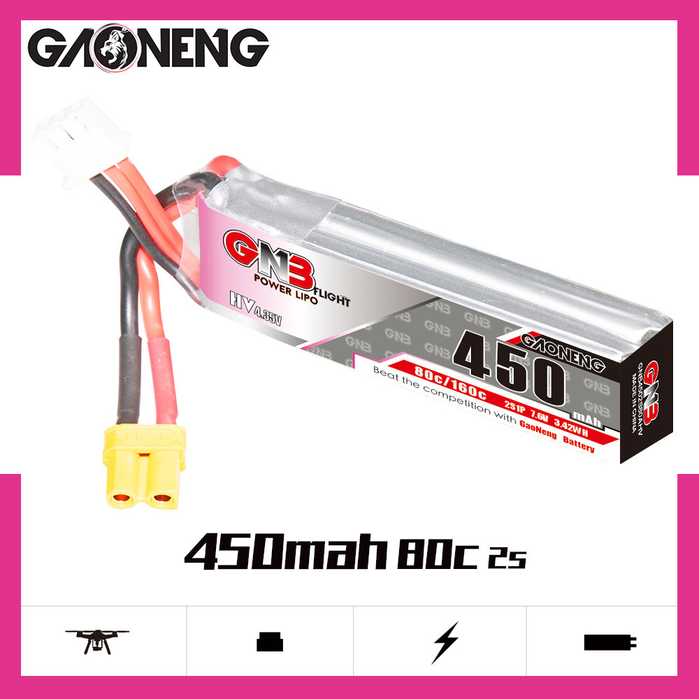 GNB LiPo Pil HV 2S 7.6V 450mAh - Rc Helicopter Parts incelemesi ve fiyatı