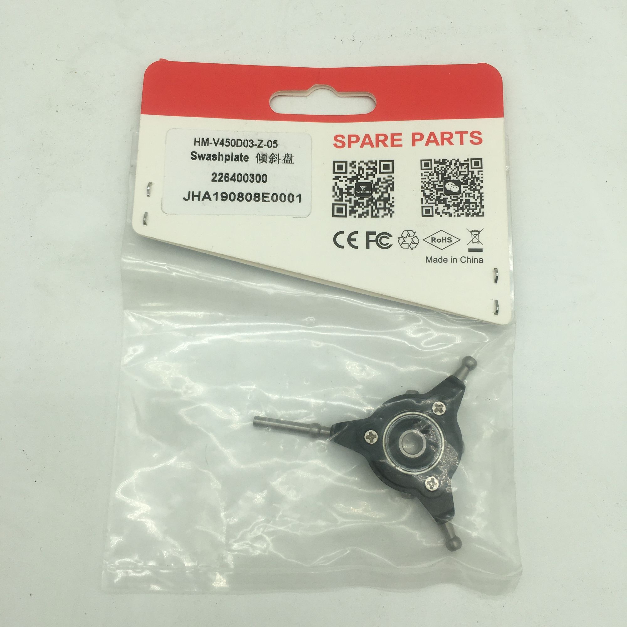Walkera V450D03 RC helikopter  - Rc Helicopter Coaxial incelemesi ve fiyatı