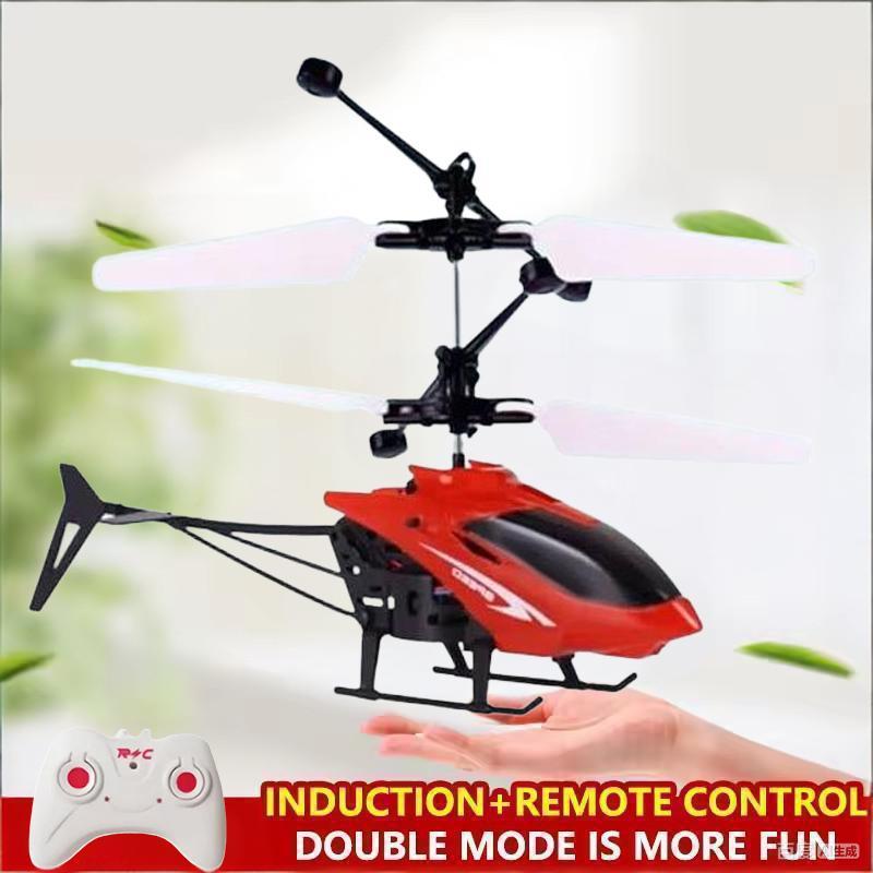 Mini Uzaktan Kumanda Uçak Heli - Rc Helicopter Case incelemesi ve fiyatı
